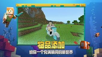 我的世界爆料關羽視頻下載,視頻爆料背后的精彩細節